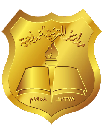 School image
