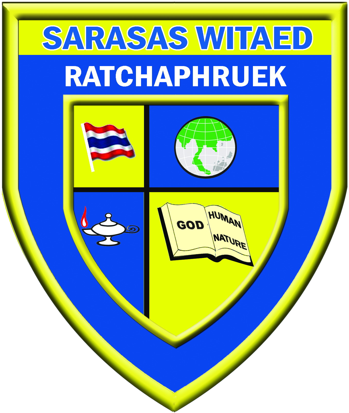 School image