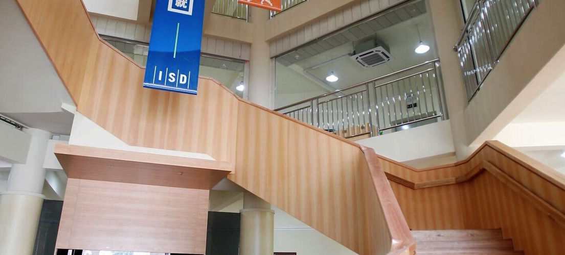 International School of Dongguan image