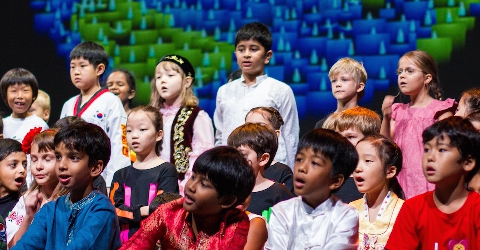 International School Manila image