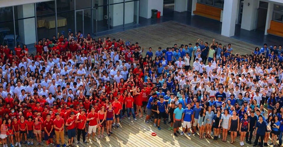 Kaohsiung American School image