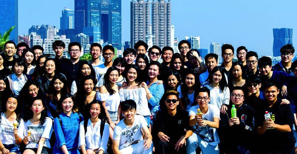 Kaohsiung American School image