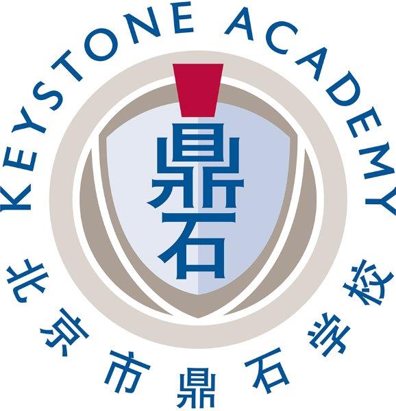 School image