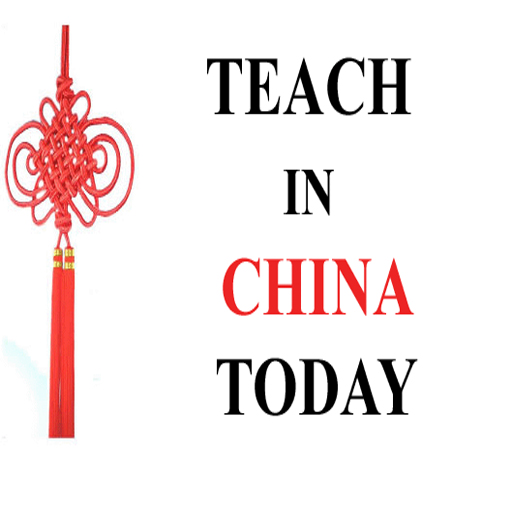 School image
