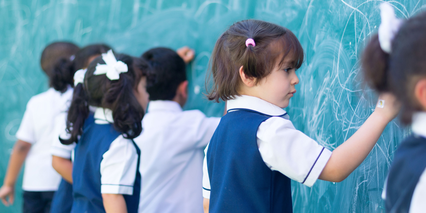 MADAR International School image