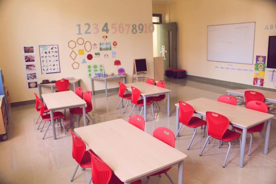 FS1 Classroom (social distance setup)