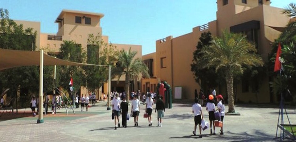 Raha International School image
