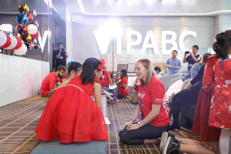 iTutorGroup image