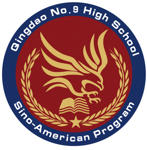 school logo