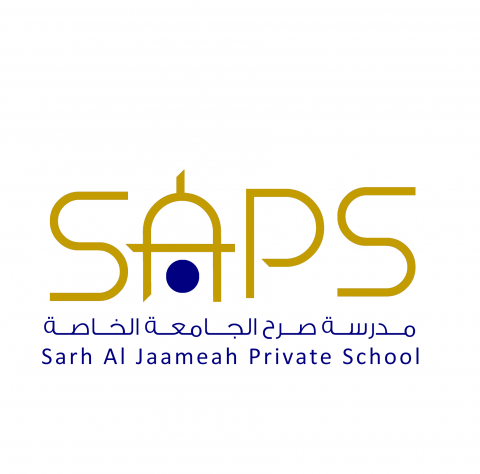 Sarh Al Jaameah Private School logo