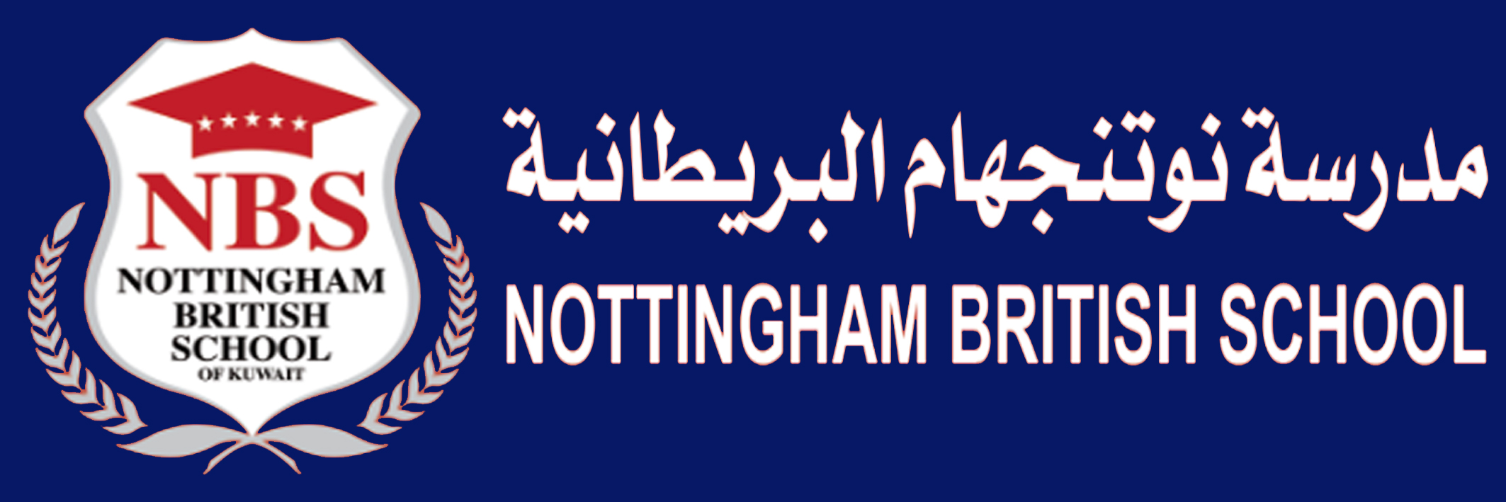 School image