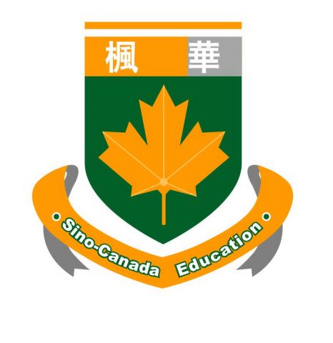 school logo