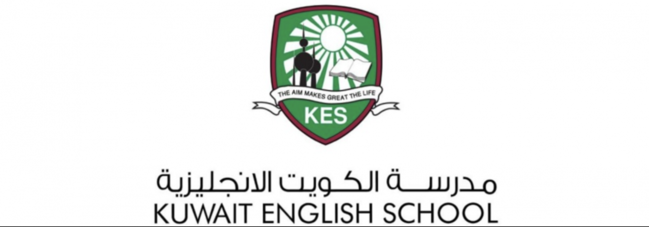 Kuwait English School - banner