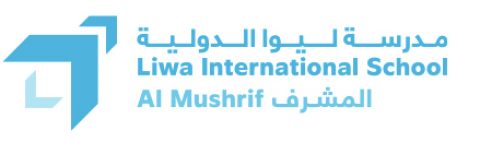 Liwa International School - Al Mushrif