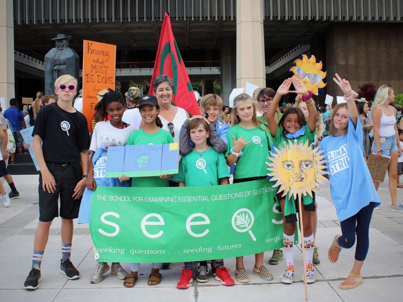 SEEQS: the School for Examining Essential Questions of Sustainability - banner