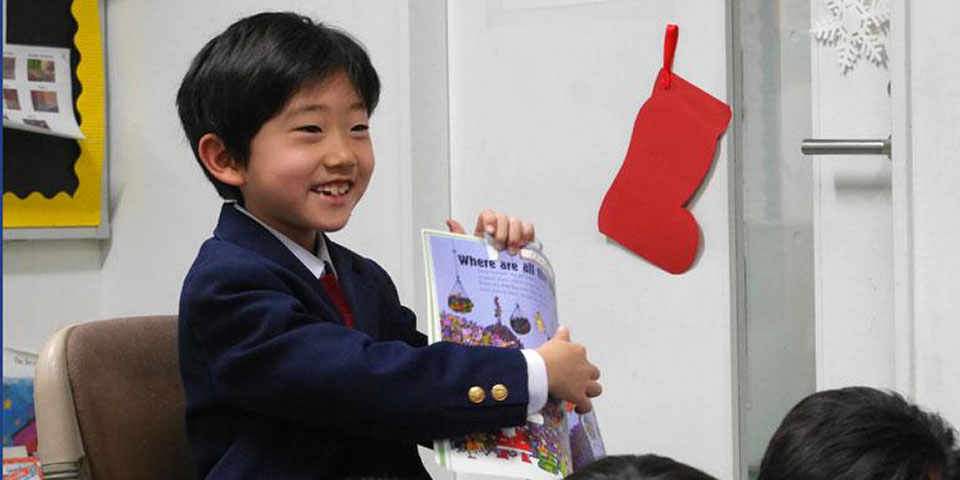 St Mary's International School image