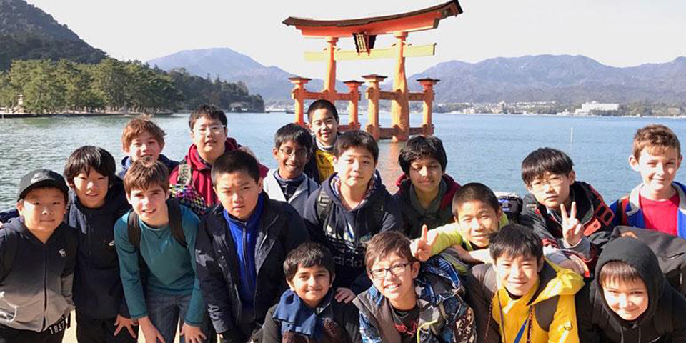 St Mary's International School image
