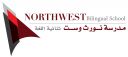 Northwest Bilingual School logo