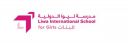 Liwa International School for Girls logo