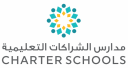 Aldar Charter School - Al Ghad Campus logo