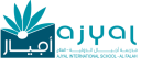 Ajyal International School - Al Falah logo