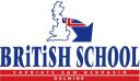 British School Capriate San Gervasio e Dalmine logo
