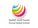 A'Soud Global School Muscat logo