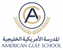 American Gulf School logo