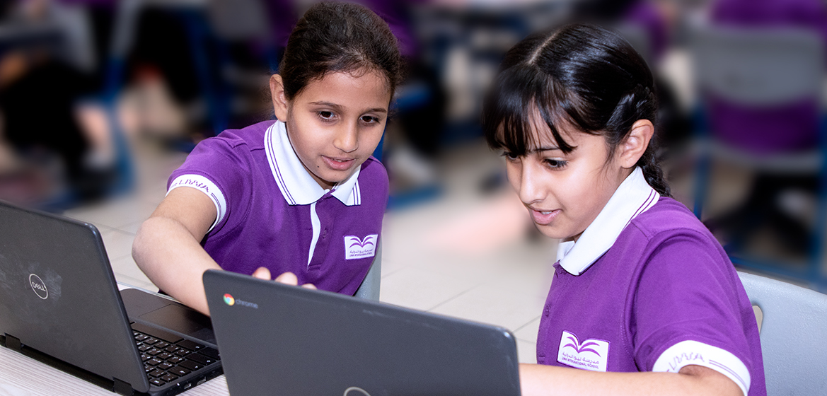 Liwa International School - Falaj Hazza - banner