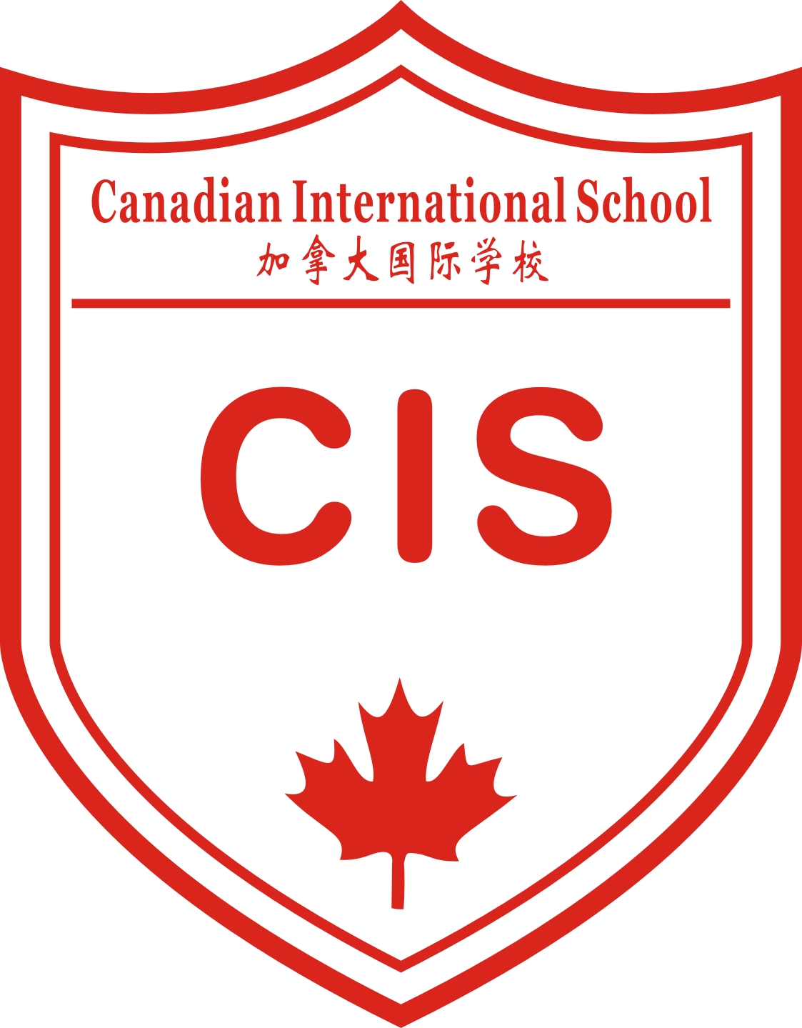 Canadian International School image