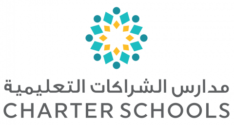 Aldar Charter School - Al Qurm Campus