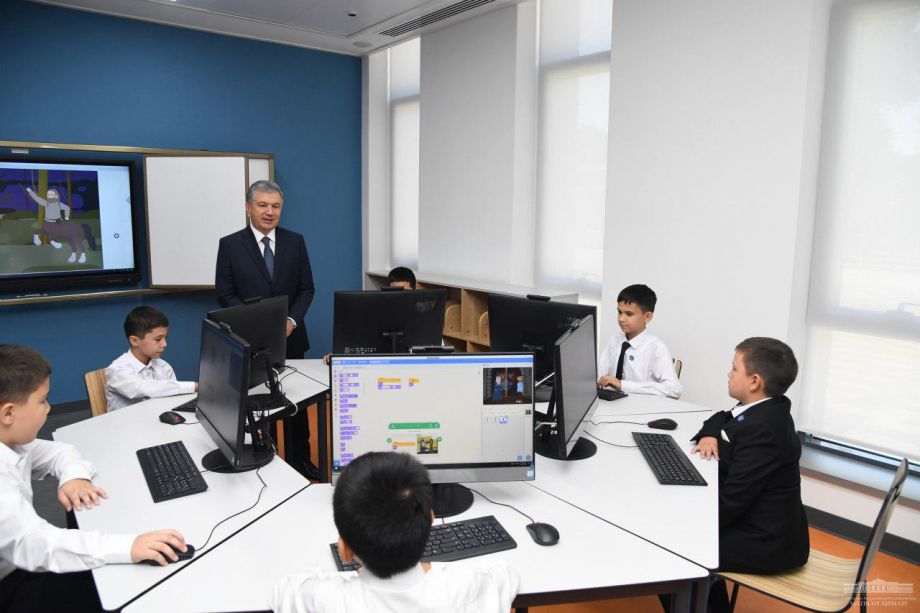 The Presidential school of Uzbekistan