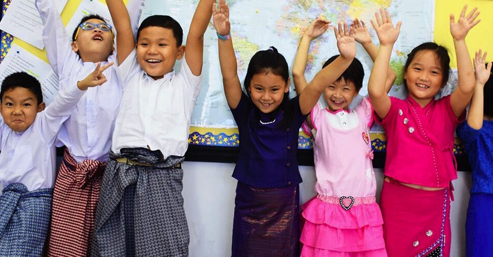 Yangon International School image